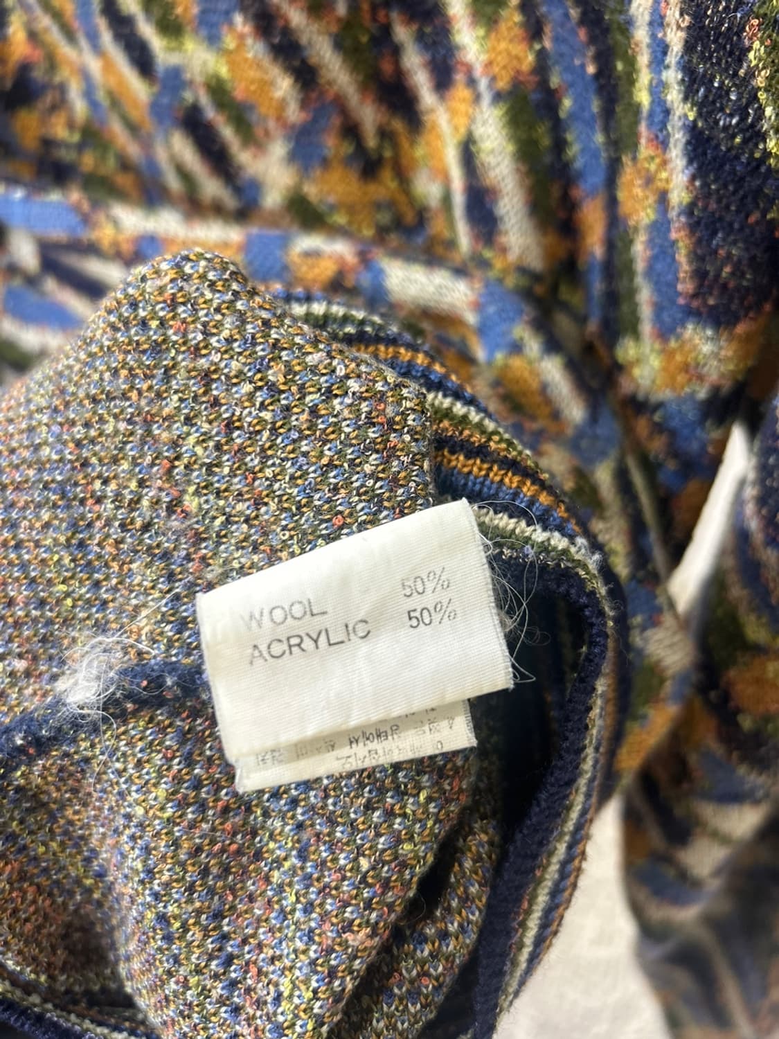 미쏘니 멀티 패턴 니트 상품이미지4