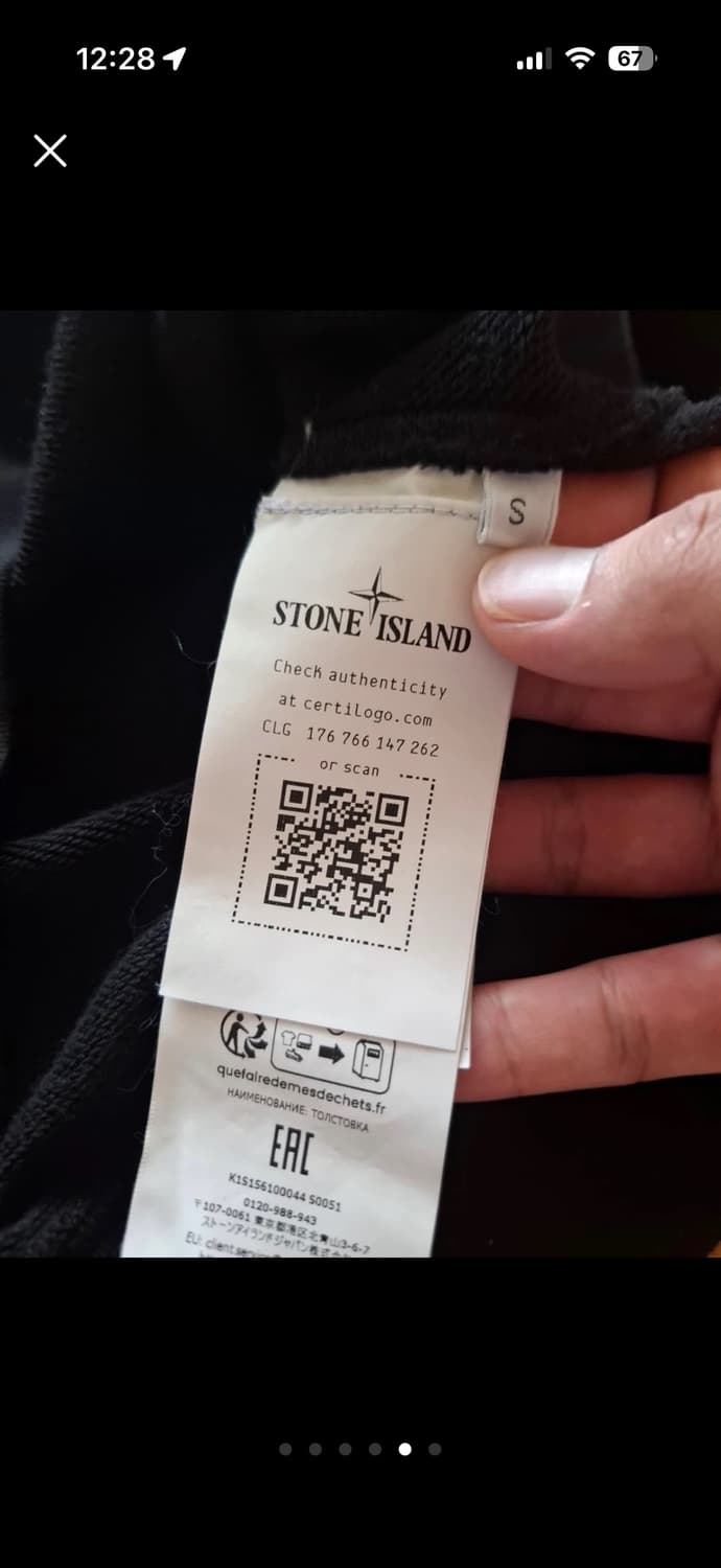 스톤아일랜드맨투맨 상품이미지5