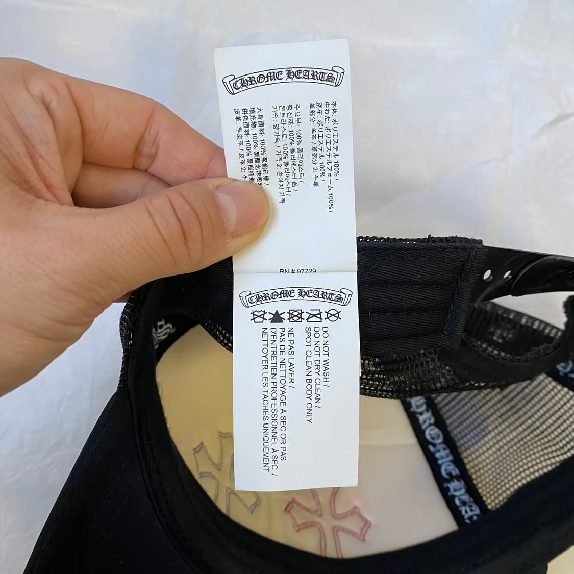 [Free] 크롬하츠 세메터리 트러커햇 상품이미지7