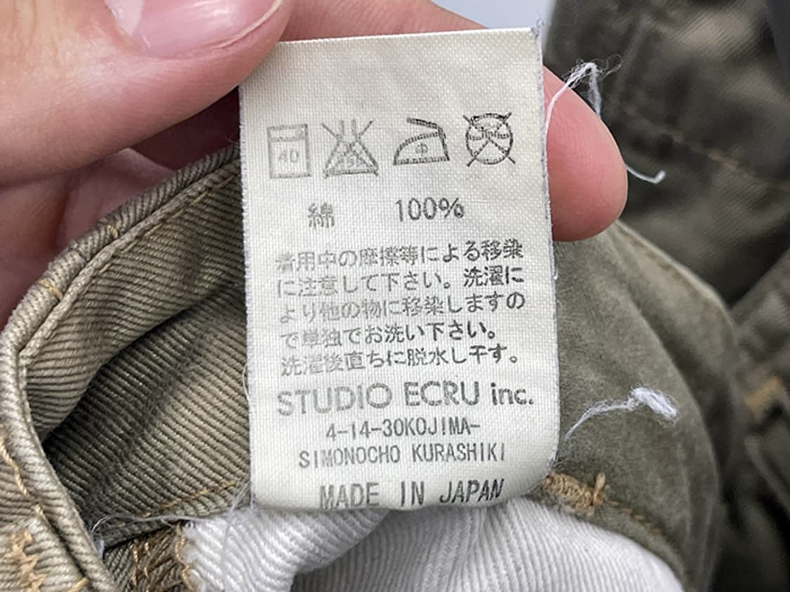 STUDIO ECRU_ boot cut (30) 상품이미지10