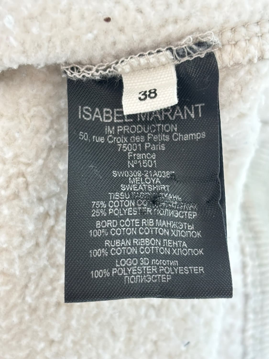 Isabel Marant Turtleneck Half Zip up 상품이미지8