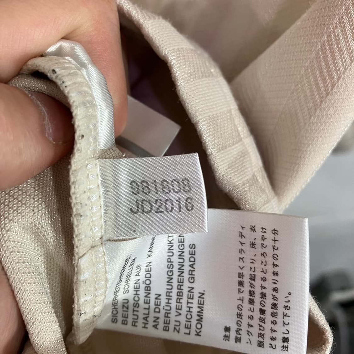 아디다스 올드스쿨 트랙탑 상품이미지6