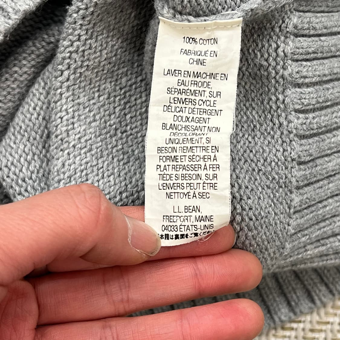 엘엘빈 베이직니트 r2265 상품이미지8