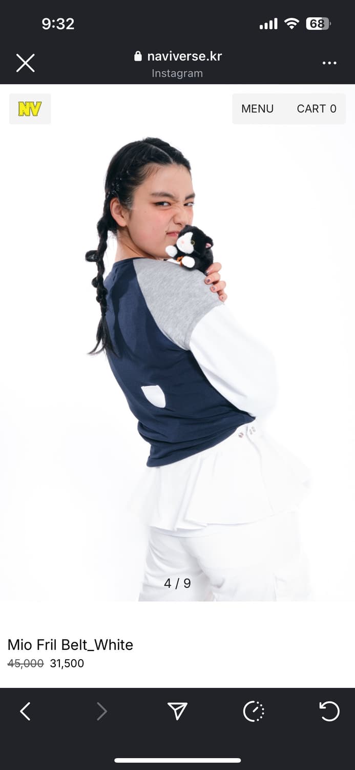 나비버스 프릴 벨트 랩스커트 화이트 상품이미지4