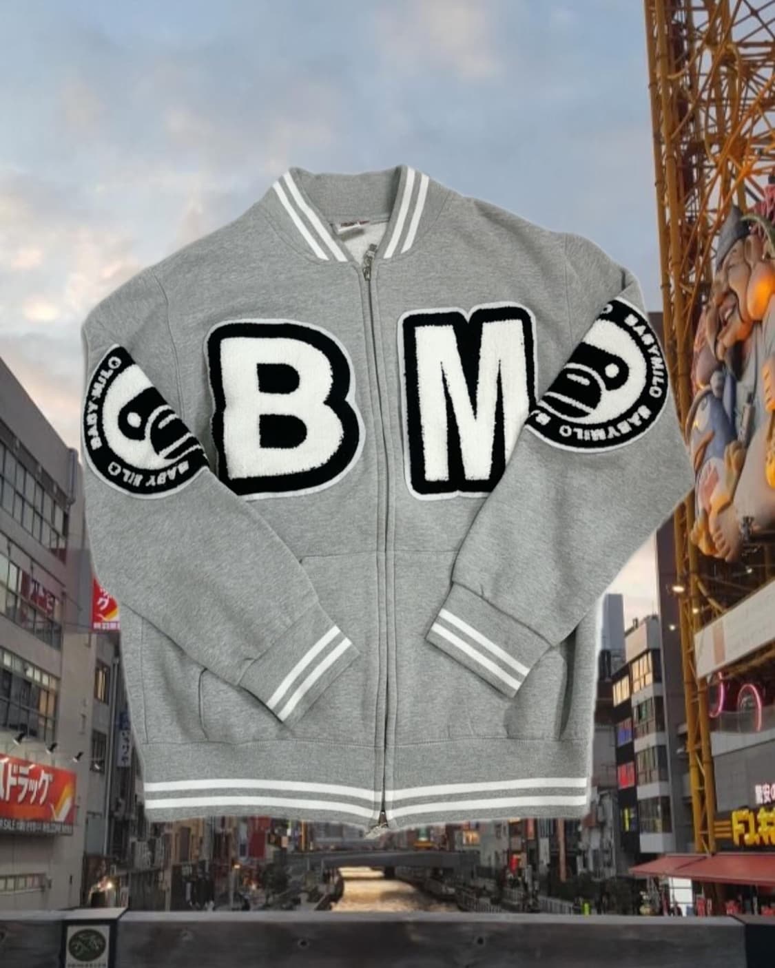 베이프 베이비마일로 바시티자켓 bape babymilo 상품이미지2