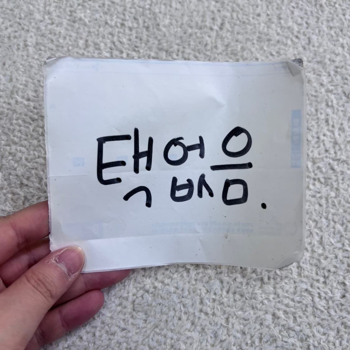 실측확인 빈티지 뷔스티에 원피스 0428E 상품이미지3