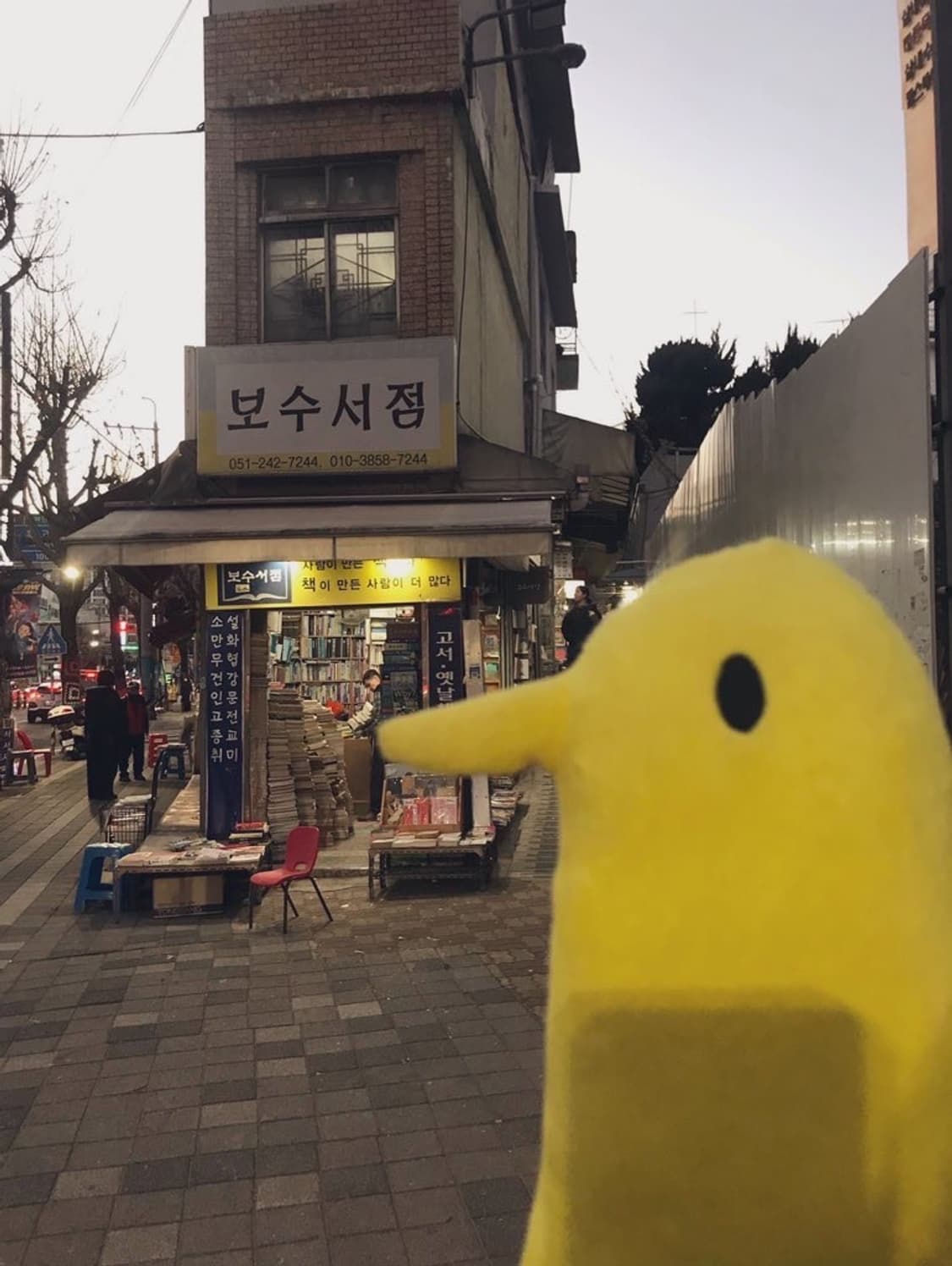 개인결제창 상품이미지1