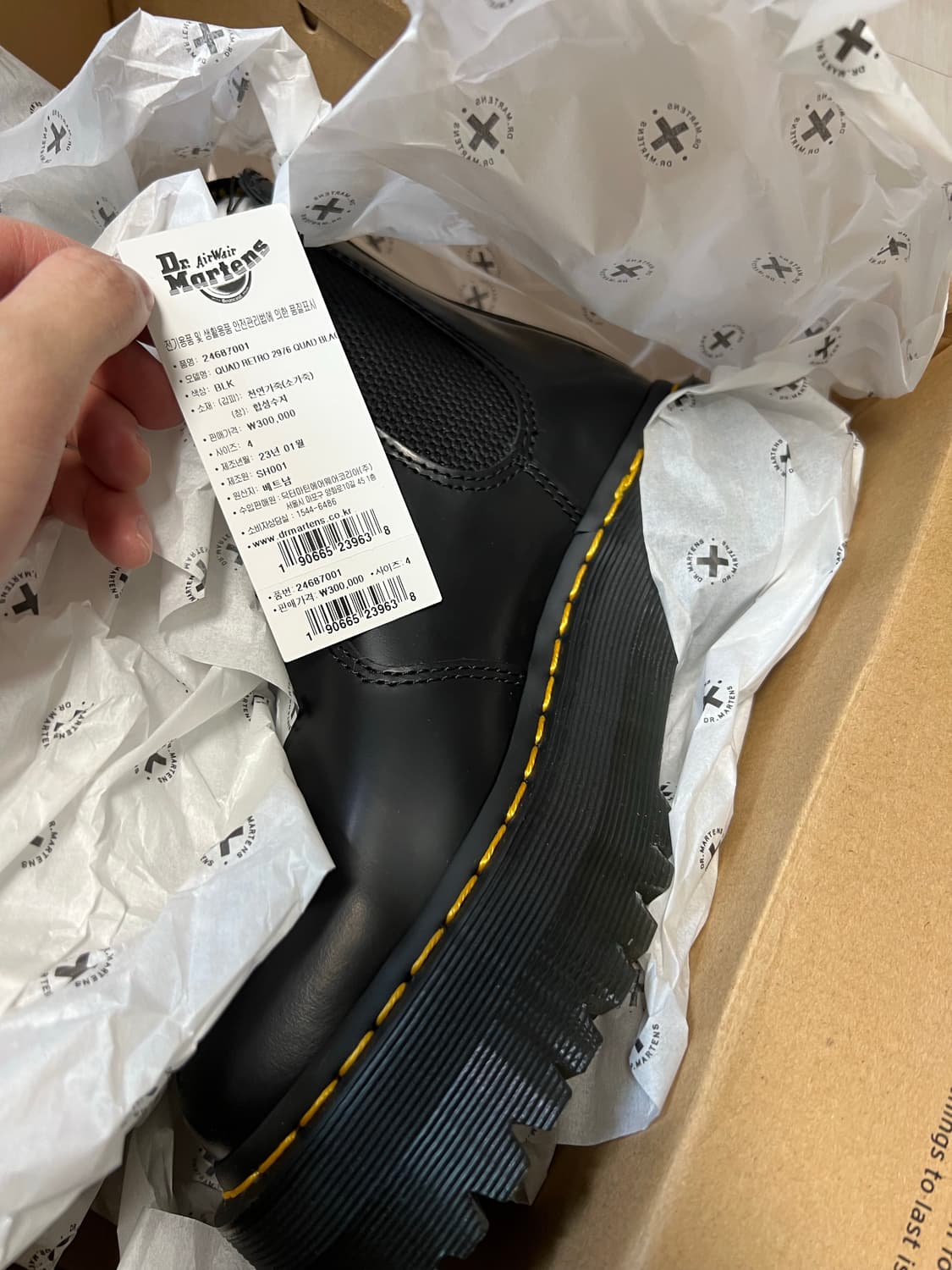 [230] 닥터마틴 우먼 2976 스무스 레더 플랫폼 첼시 부츠 블랙 상품이미지2