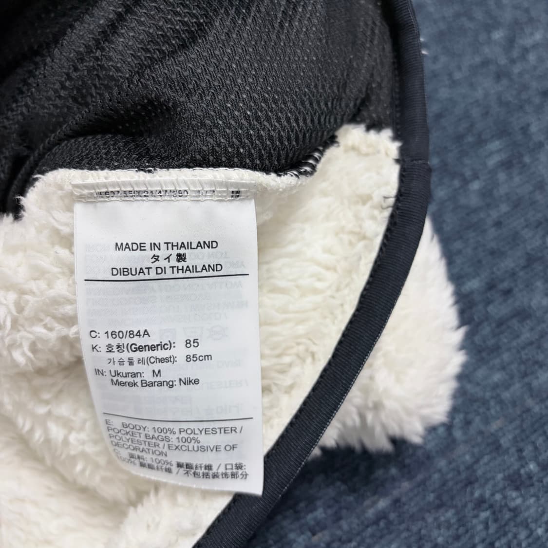 나이키 크롭 아노락 플리스 상품이미지5