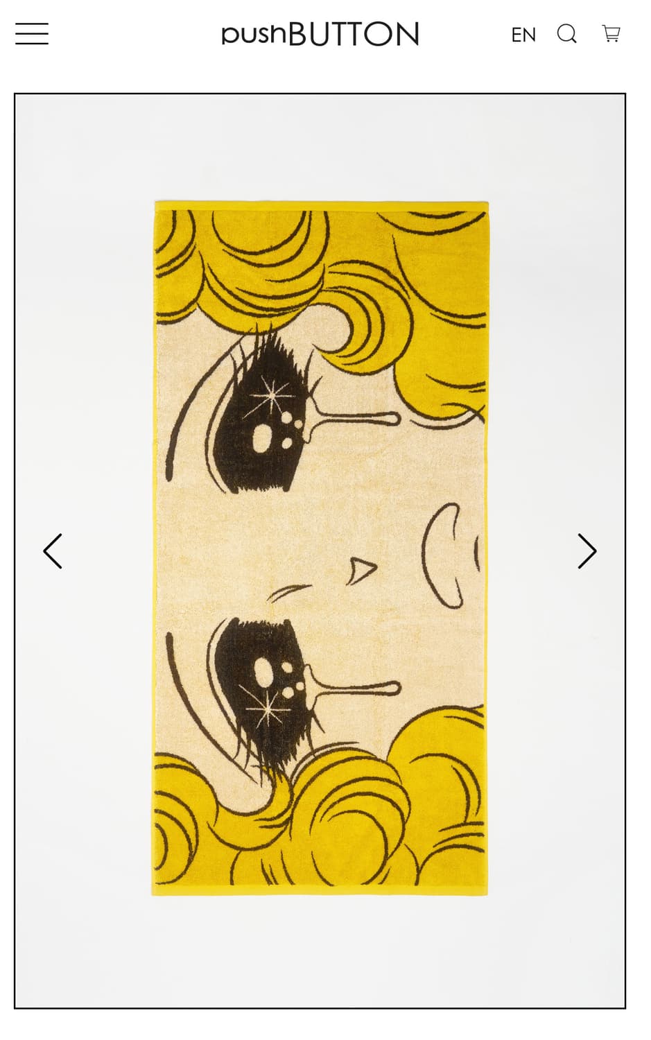 푸시버튼 크라잉걸 비치타올 상품이미지5