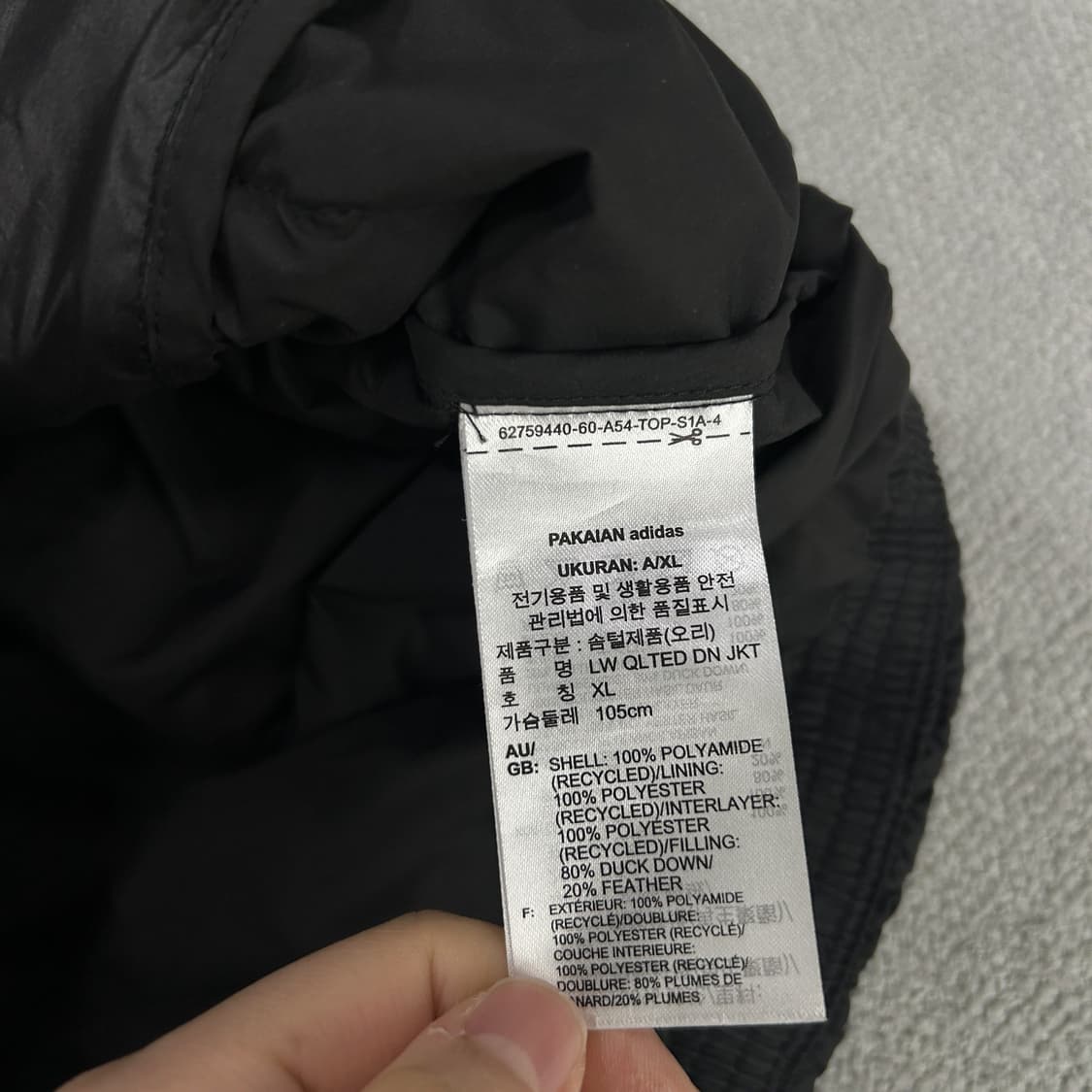 아디다스 블랙 패딩 자켓 XL 상품이미지3