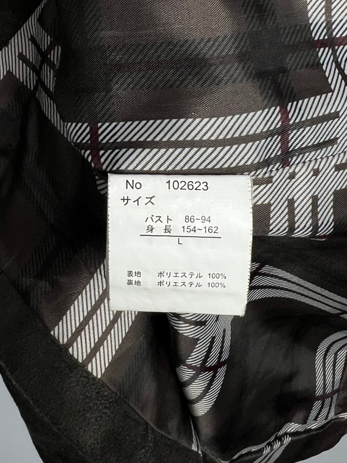 THEORIA 자켓  상품이미지6