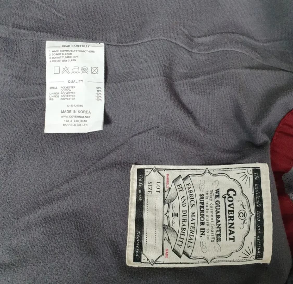 (M) 커버낫코치자켓 covernot 커버낫자켓 커버낫바람막이 상품이미지6