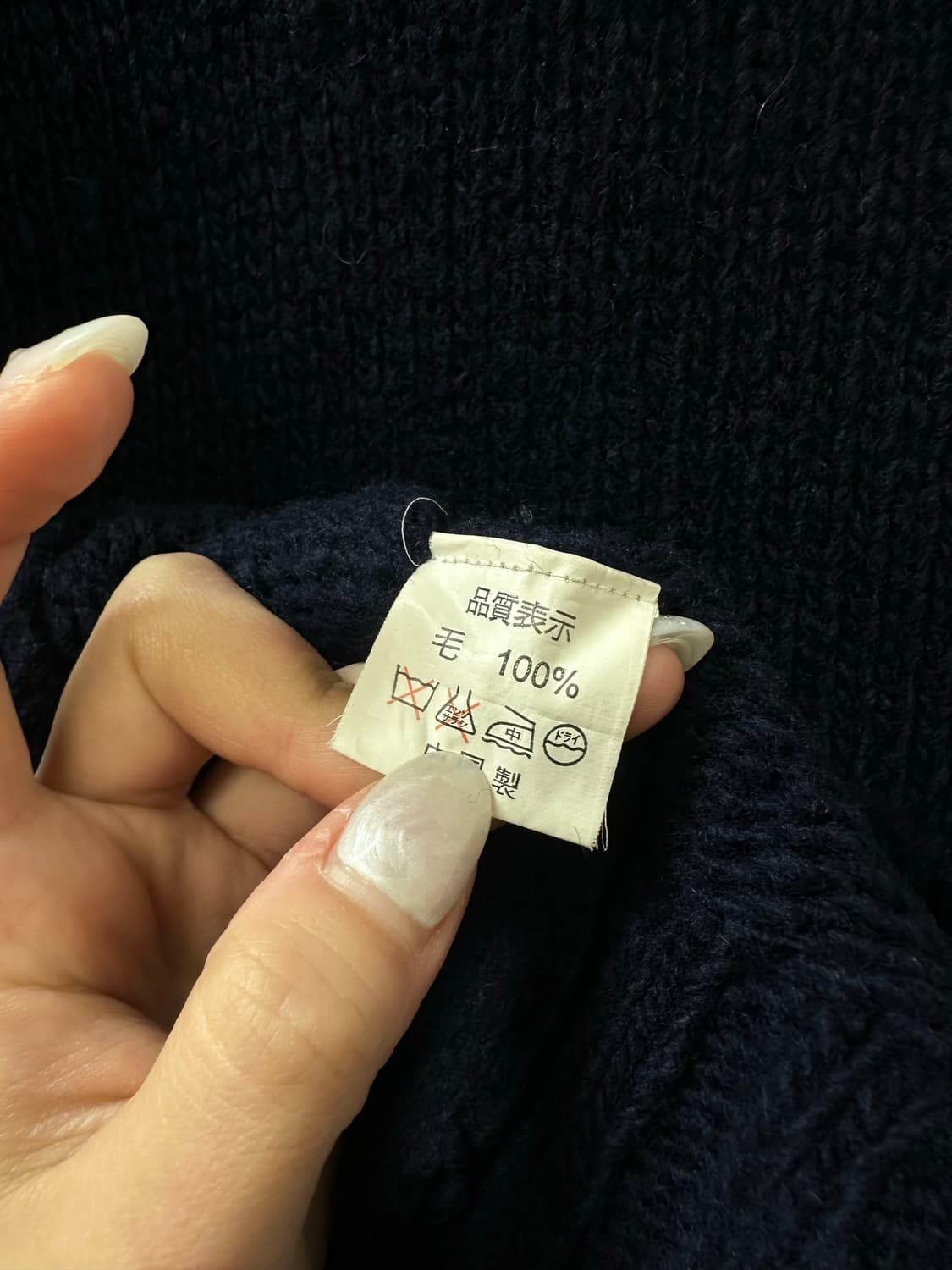 일본빈티지 sm2 사만사모스 울100% 후드 니트 집업 상품이미지5