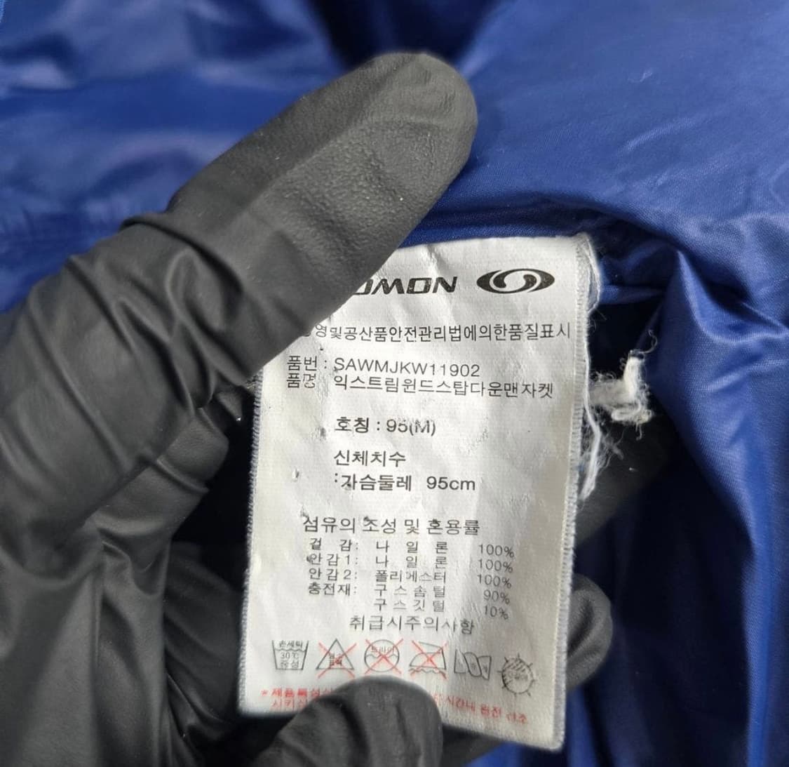 [정품/M] 살로몬 맨즈 거위솜털 패딩 상품이미지4