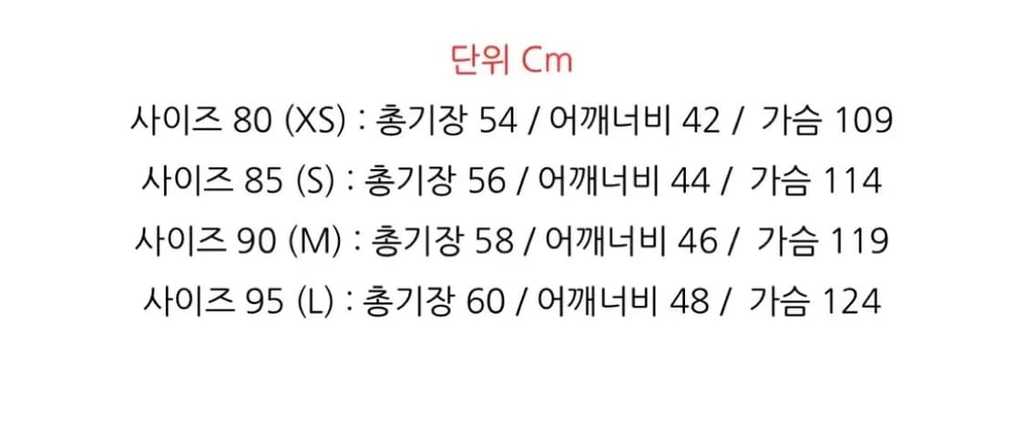휠라 플로우 다운  상품이미지6