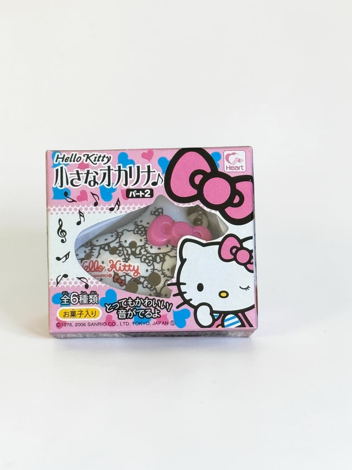 [희귀/고전] 2006 산리오 헬로키티 작은 오카리나 파트2 (미개봉) 상품이미지4