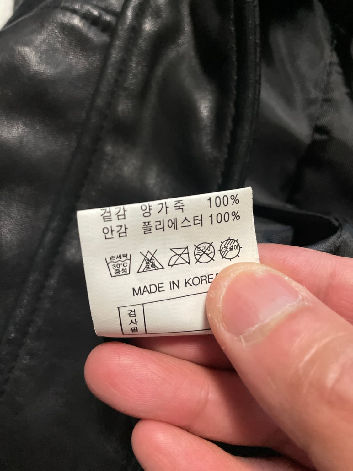 웨스턴 무드 이태리 램스킨 양가죽 싱글 레더 자켓 상품이미지9
