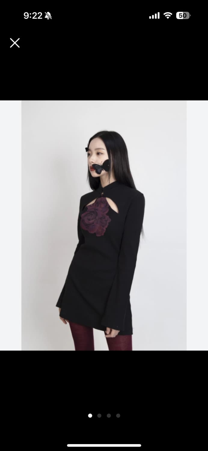 댤링유어배드 원피스  상품이미지1