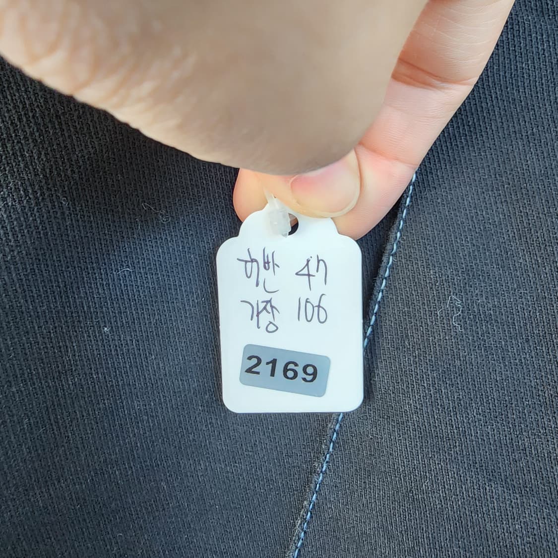  노매뉴얼 블랙 스티치 와이드 팬츠 상품이미지8