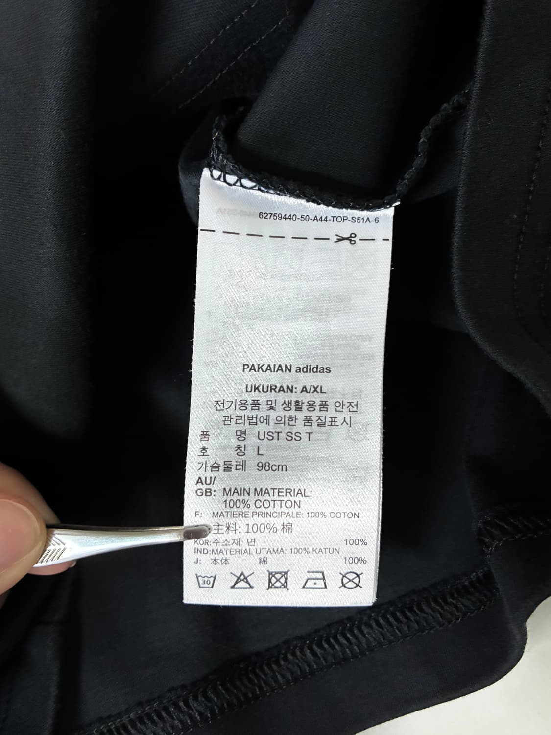 L) 아디다스 여성 UST 반팔 티셔츠 블랙 상품이미지5