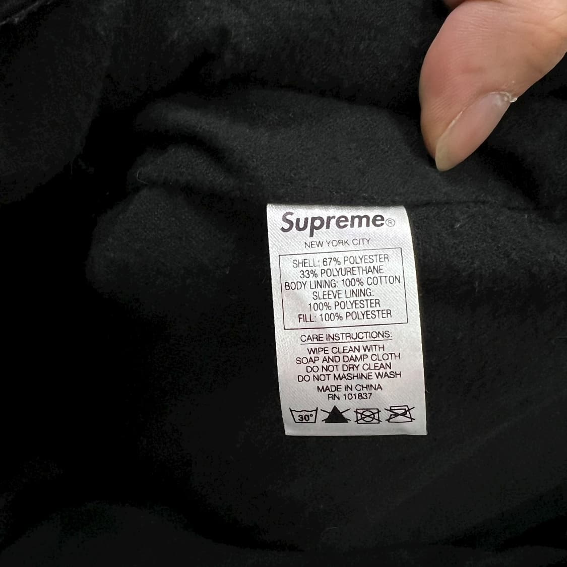  18ss 슈프림퀄티드 페이턴트 워크 자켓 y14029 상품이미지8