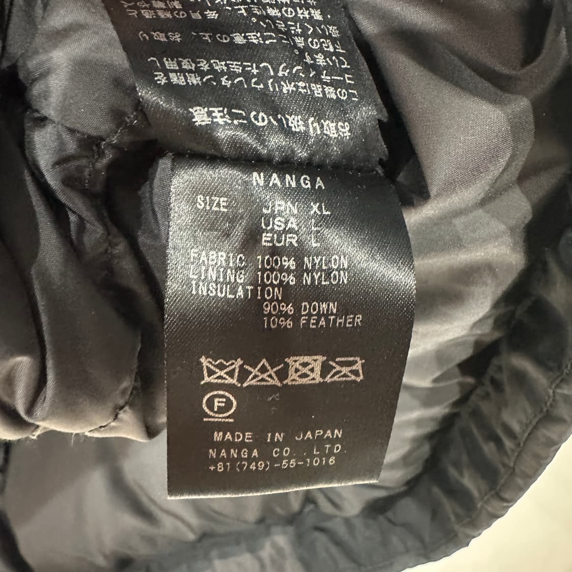 NANGA 난가 오로라 다운 패딩자켓 100-105 상품이미지7