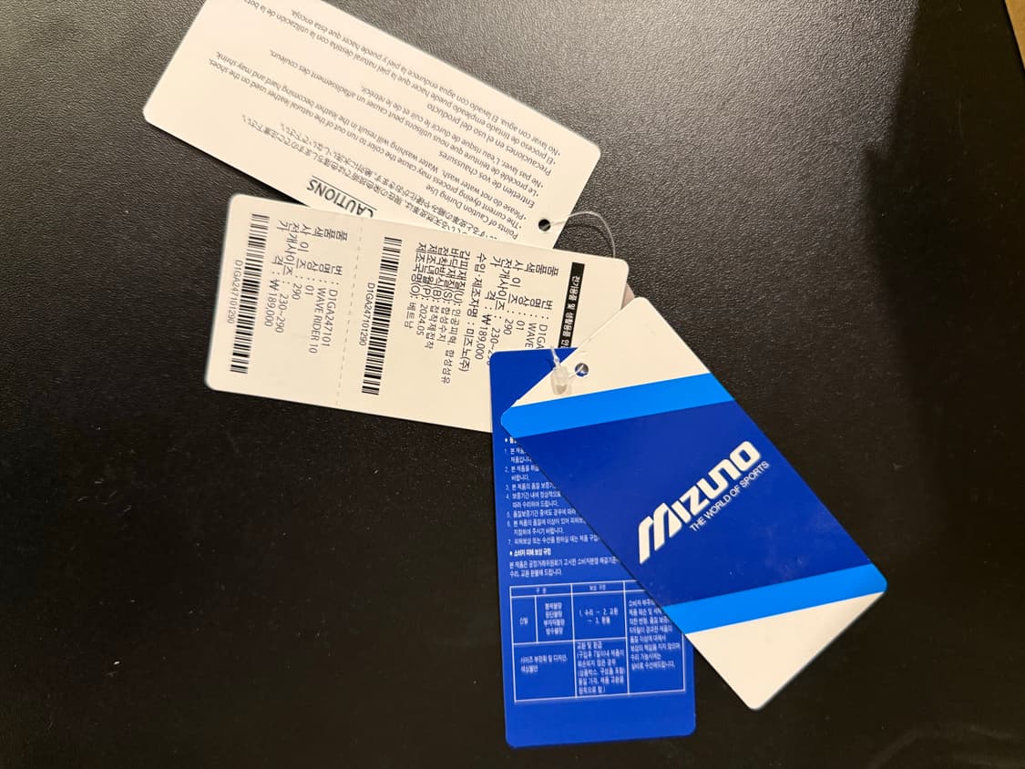 stu 미즈노 웨이라이더 10 스니커즈  상품이미지7