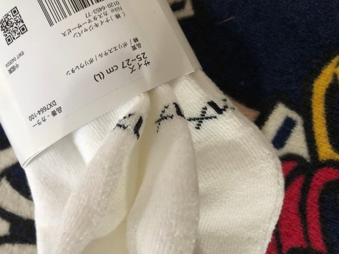 나이키 에브리데이 쿠션 트레이닝 크루삭스/스포츠장목 XL 상품이미지9