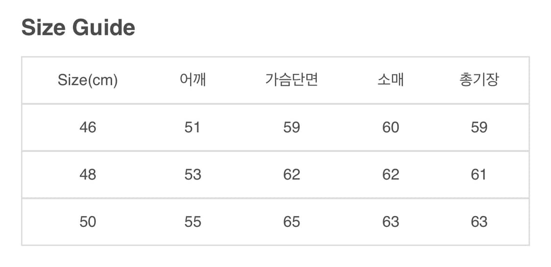 느와르 라르메스 라이더 레더 자켓 48 상품이미지5