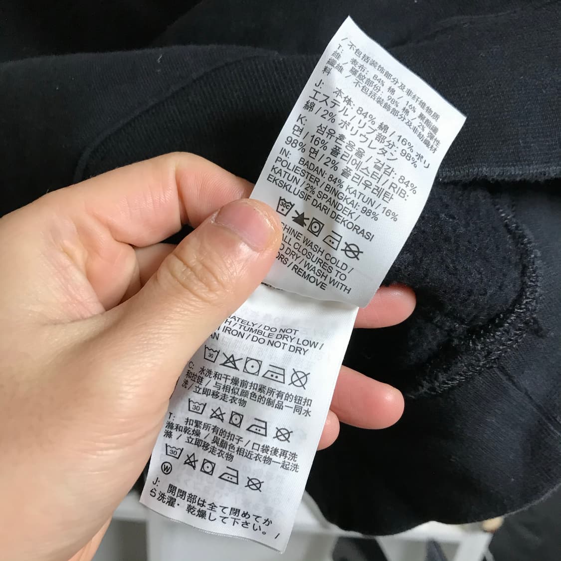 나이키nrg 초판 23s 면코튼 반집업 상품이미지5