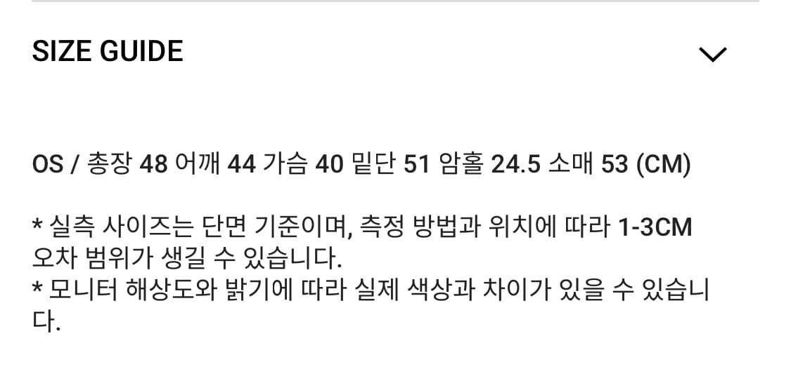 애즈온 퍼자켓 그레이 상품이미지3