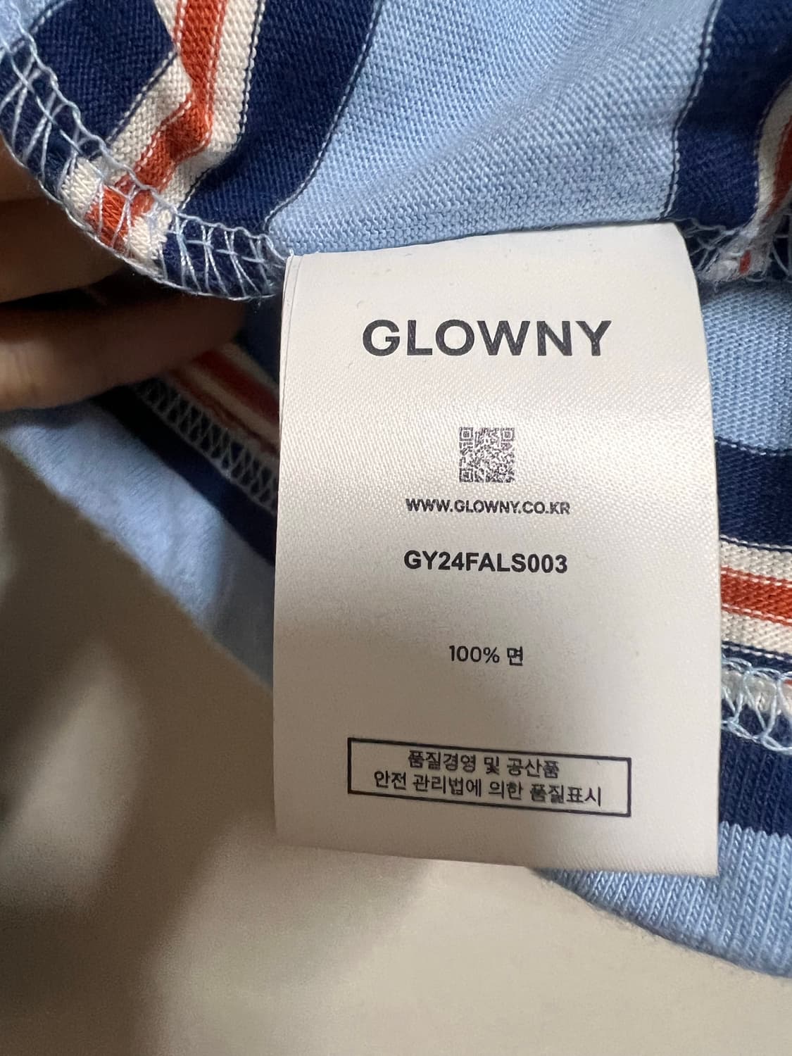 글로니 테리 롱 슬리브 티셔츠 S사이즈 상품이미지4