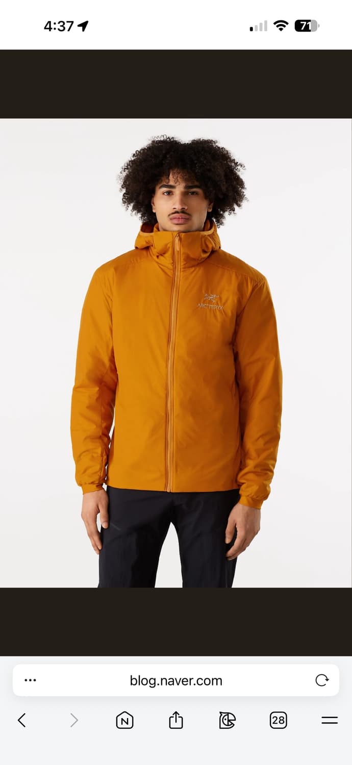 아톰lt 색상revel 상품이미지2