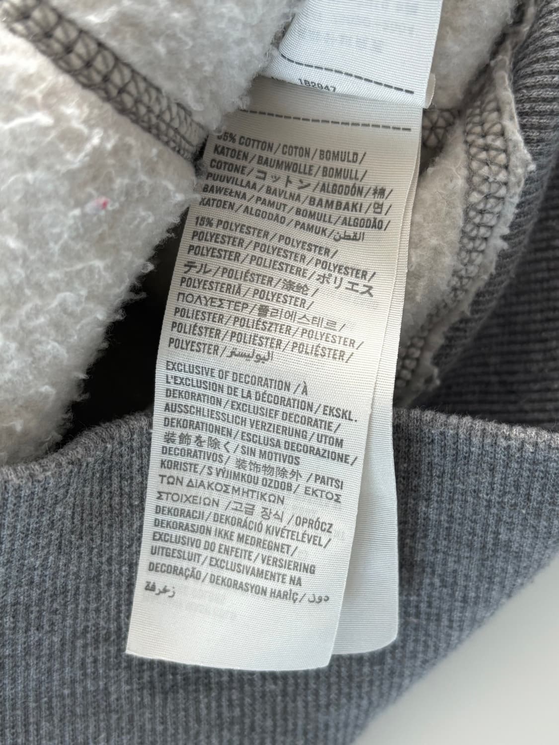 Abercrombie 아베크롬비 그레이컬러 로고 후드집업 상품이미지5