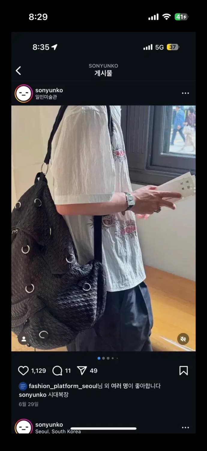 노쿨러스 셔츠 TWIST SHORT SLEEVE SHIRTS WHITE 상품이미지2