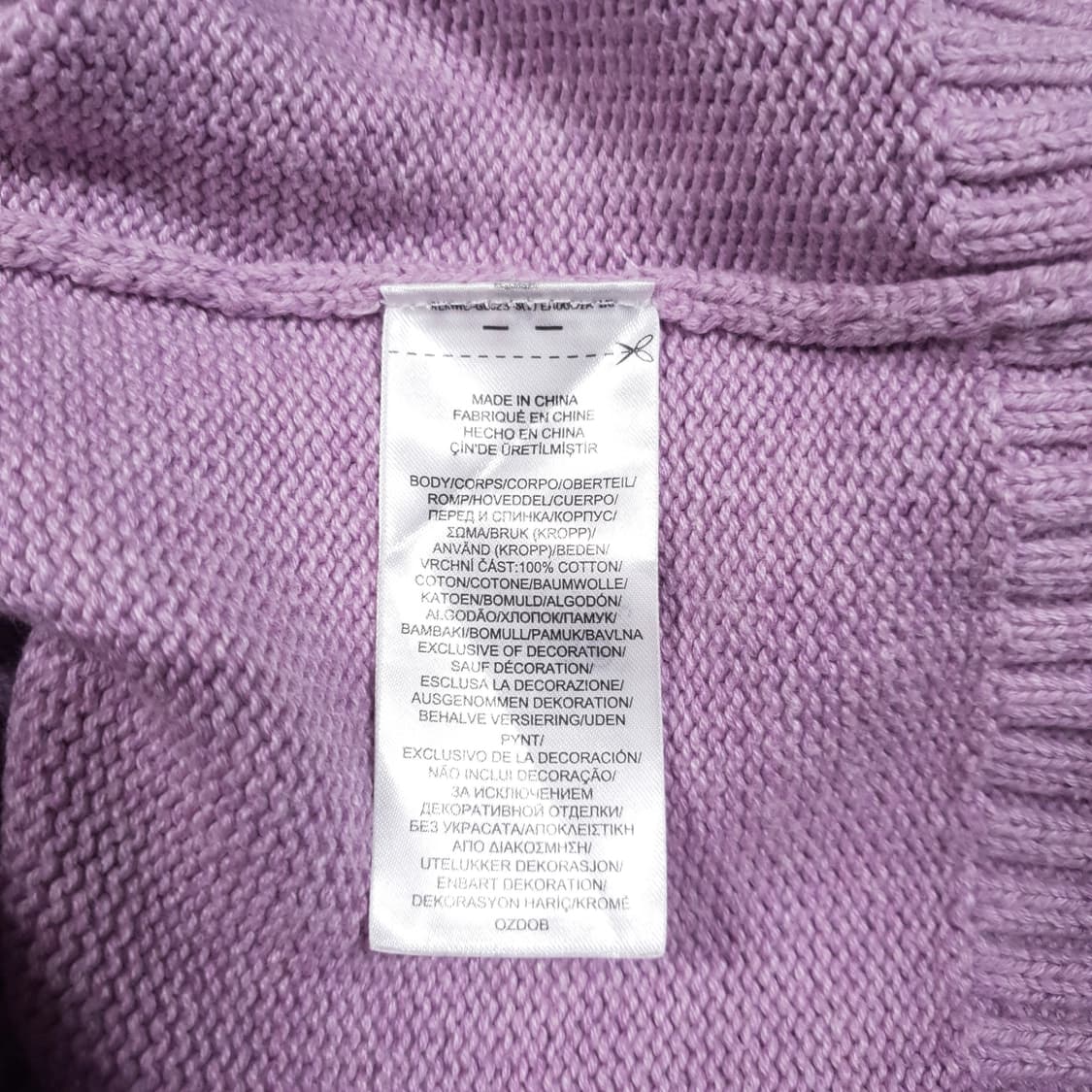 여성 M) 폴로 랄프로렌 인타르시아 도그 자수 RLL 니트 코튼 스웨터 상품이미지7