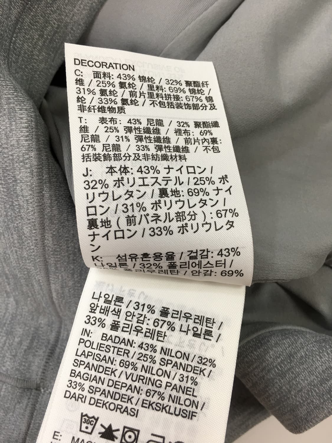 나이키 여성 집업 상품이미지4