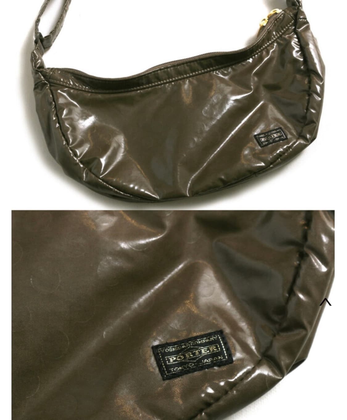 Porter bag vintage 상품이미지2