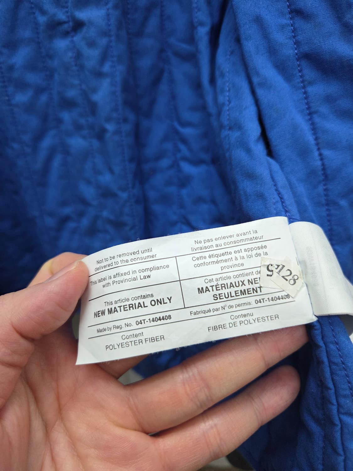 아베크롬비 후드 집업 자켓 상품이미지7