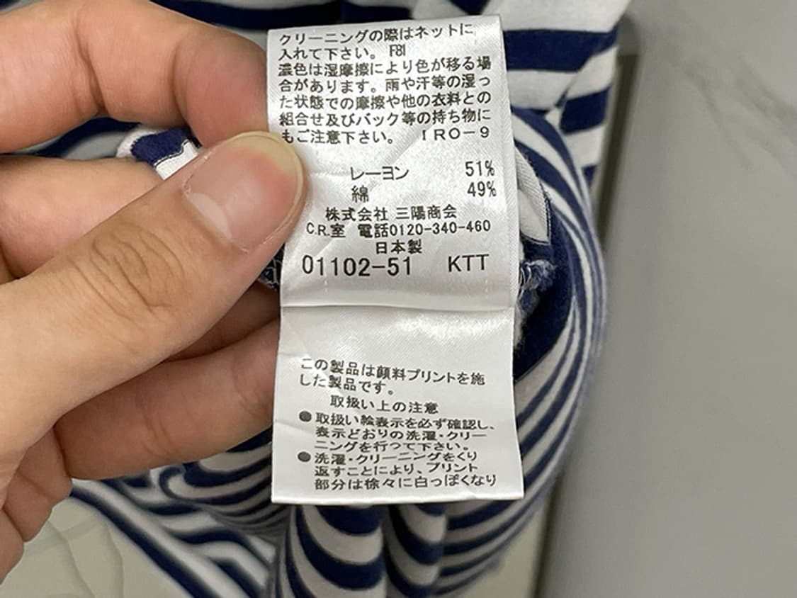 BURBERRY blue label (M~L) 상품이미지10