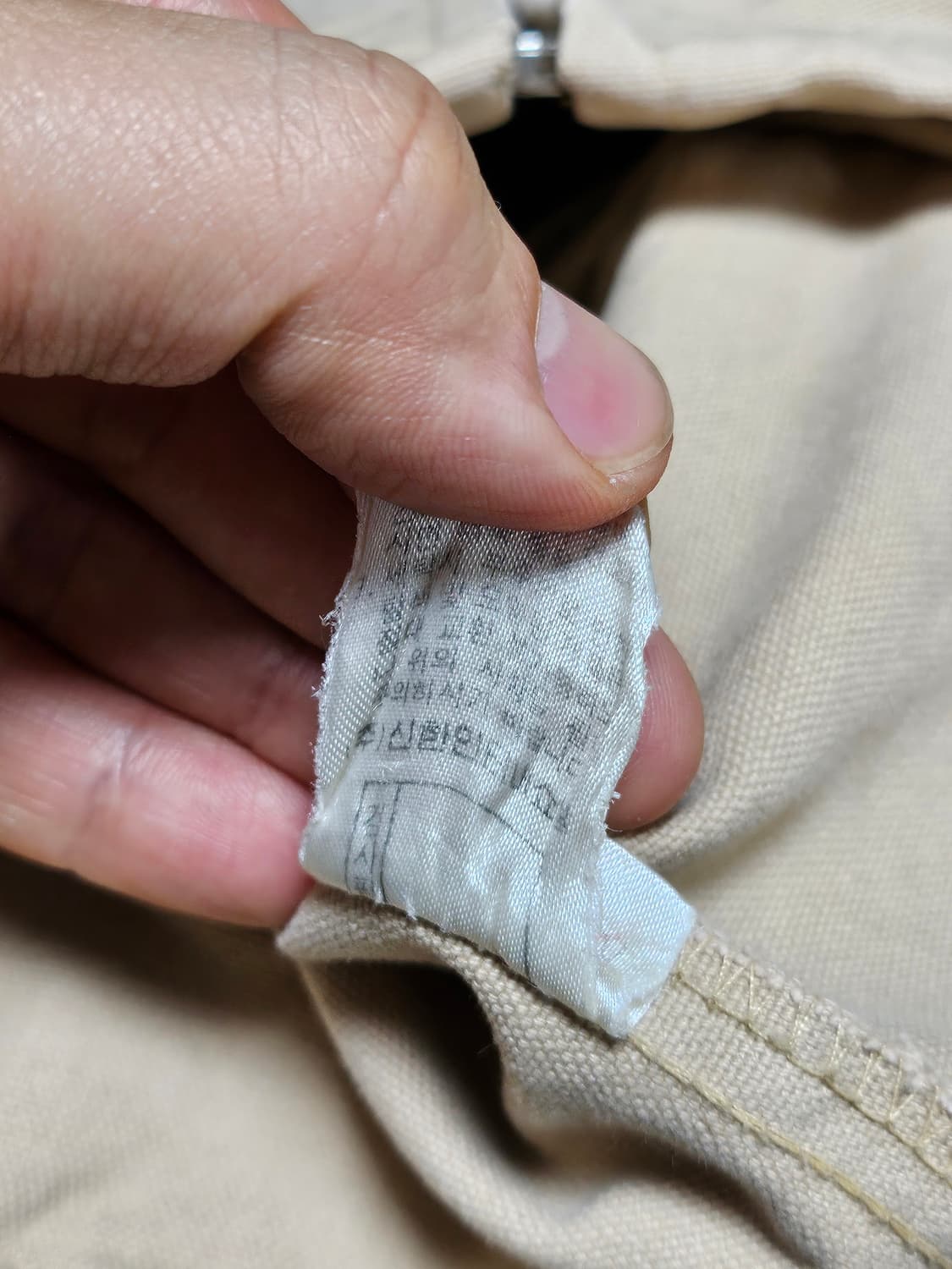 90s 폴로랄프로렌 블루종 자켓 77(X~XXL) 상품이미지5