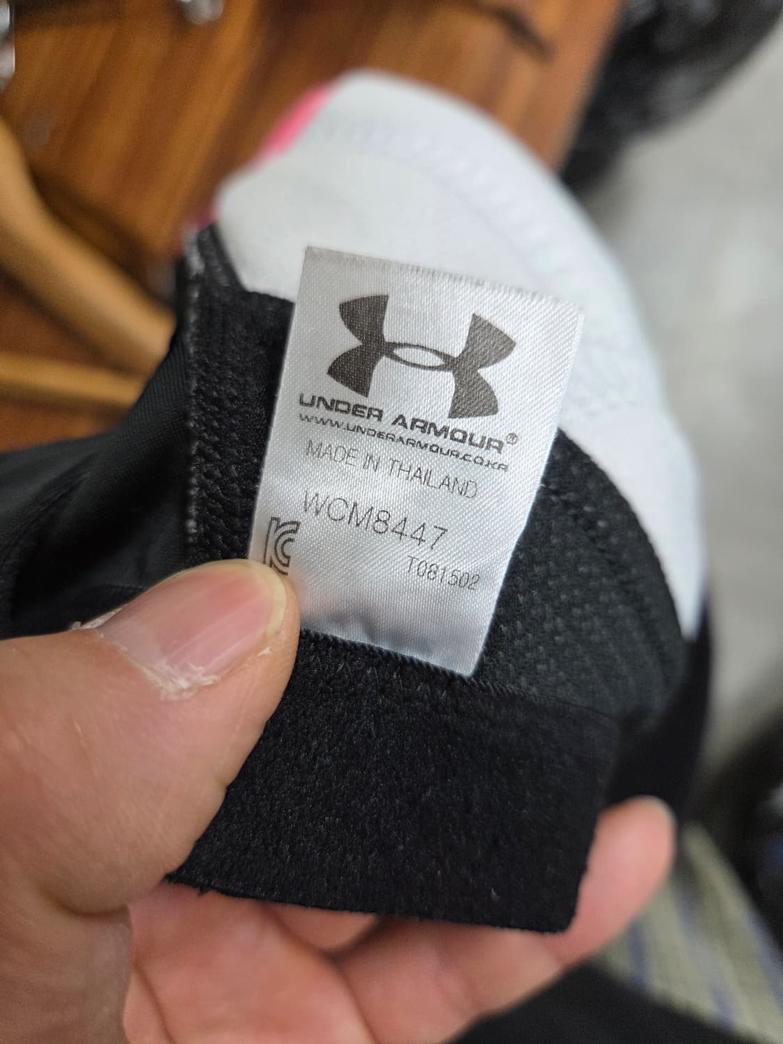 언더아머 액티브 스포츠 브라탑 m 상품이미지3