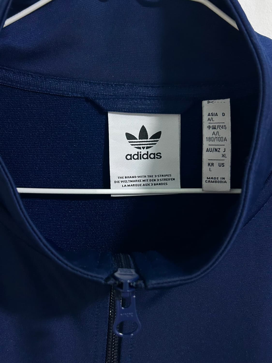 아디다스 bb트랙탑 네이비 져지 상품이미지3