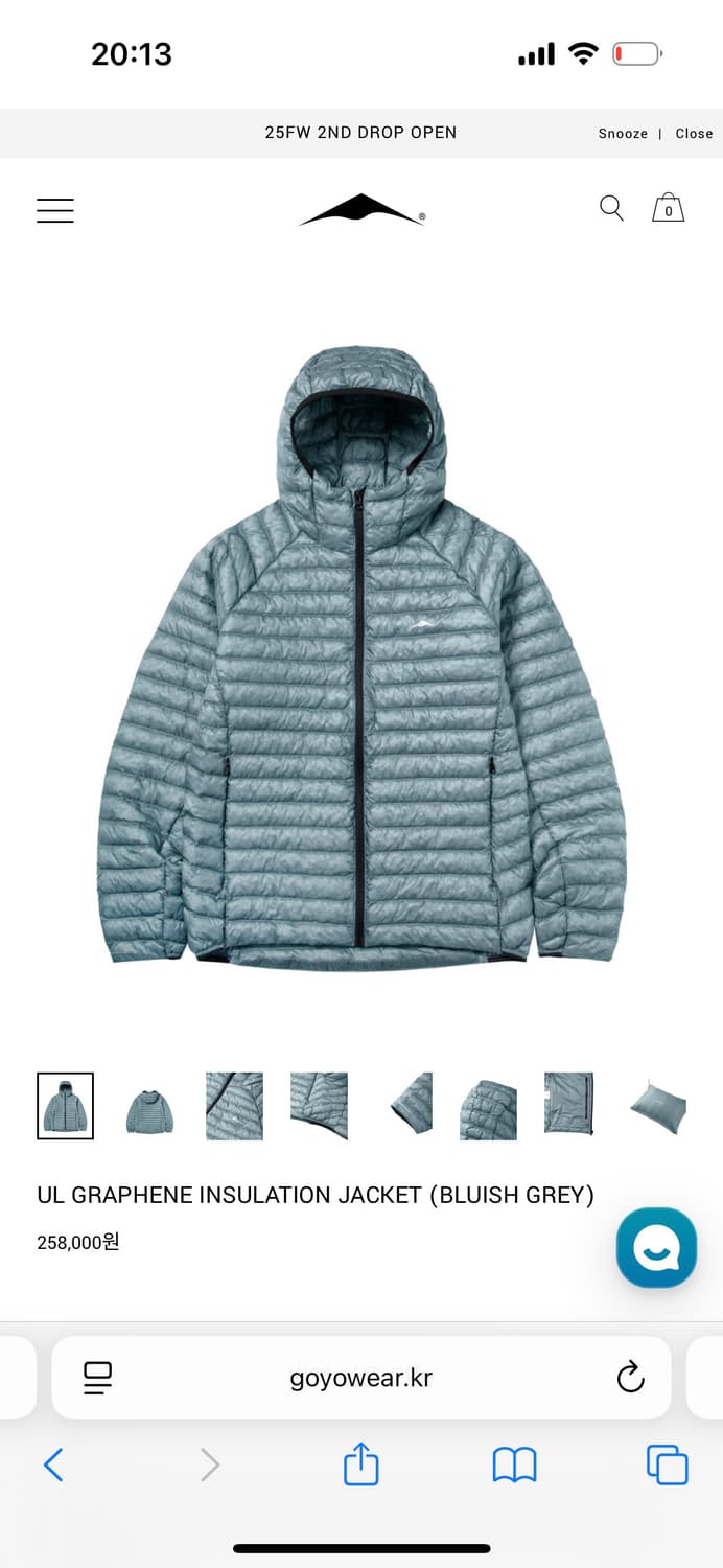 고요웨어 경량패딩 상품이미지1