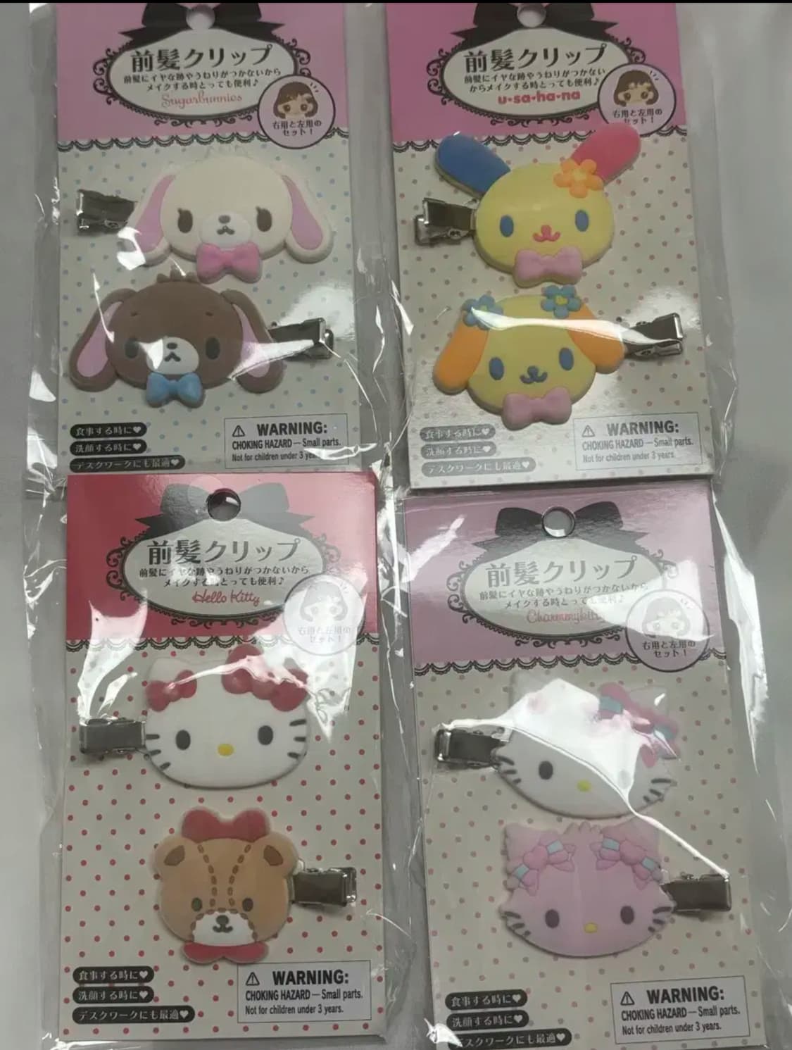 산리오 플로키 키티 우사하나 슈가바니  헤어클립 헤어핀 앞머리 집게머리핀 상품이미지1