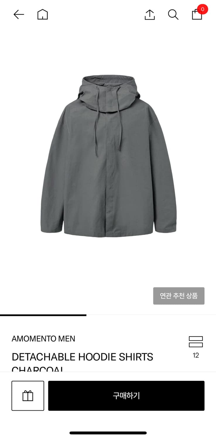 아모멘토 DETACHABLE HOODIE SHIRTS CHARCOAL 상품이미지1