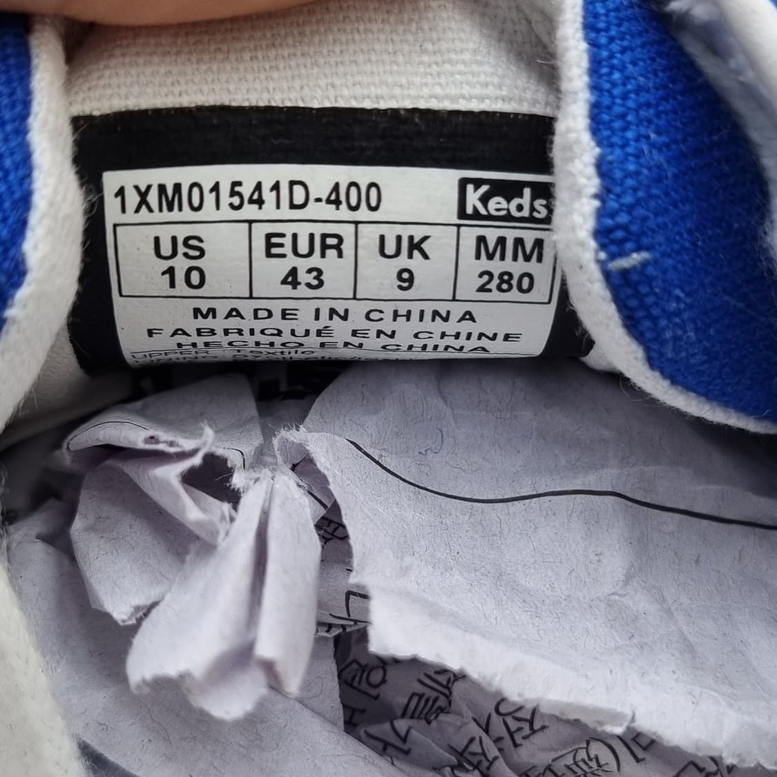 케즈 크루킥 남성 스니커즈 280 상품이미지6