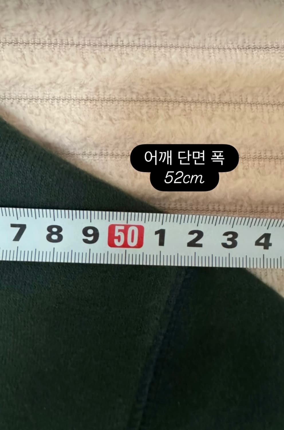 폴로 랄프로렌 POLO 아치 로고 스웻셔츠 (딥그린) 상품이미지7
