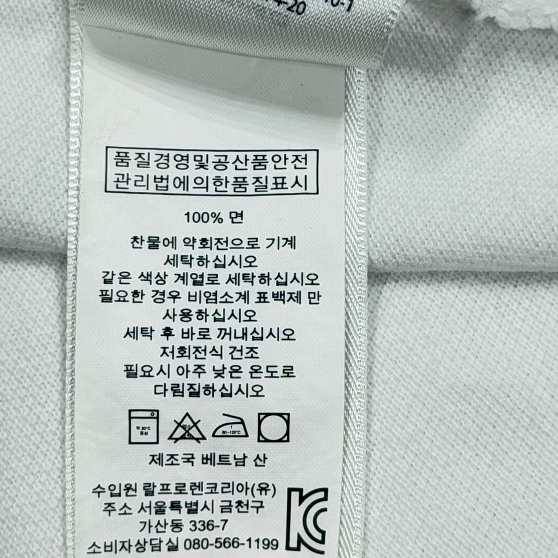 폴로 랄프로렌 우먼 빅포니 PK 카라 반팔티 화이트 L 상품이미지6